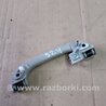 ФОТО Ручка Салона для Subaru Legacy IV BL/BP (03-09) Київ
