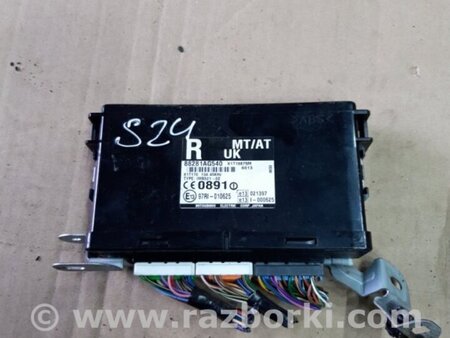 ФОТО Блок управления для Subaru Legacy IV BL/BP (03-09) Київ