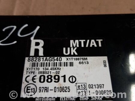 ФОТО Блок управления для Subaru Legacy IV BL/BP (03-09) Київ