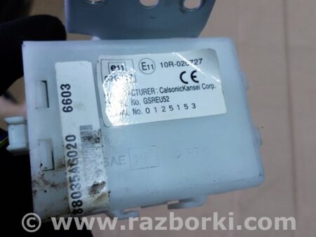 ФОТО Блок управления для Subaru Legacy IV BL/BP (03-09) Київ