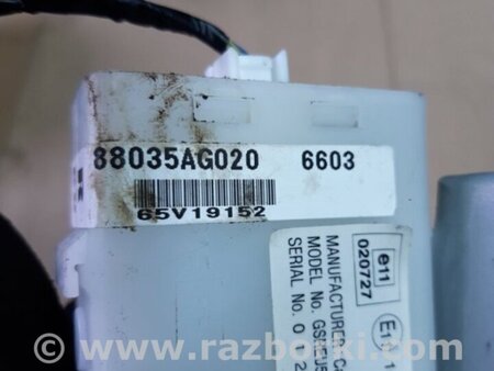 ФОТО Блок управления для Subaru Legacy IV BL/BP (03-09) Київ