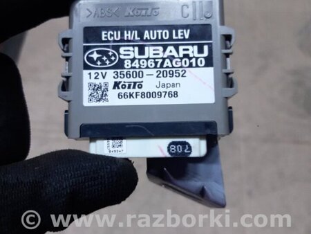 ФОТО Блок управления для Subaru Legacy IV BL/BP (03-09) Київ