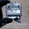 Блок управления Subaru Legacy IV BL/BP (03-09)
