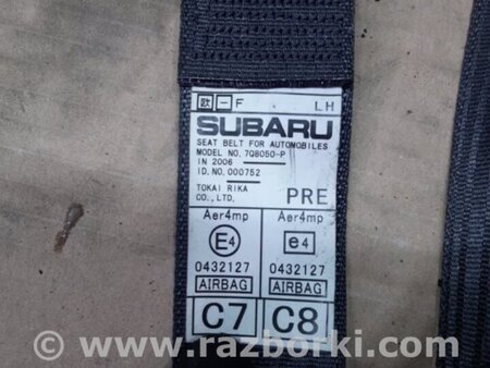 ФОТО Ремень безопасности водителя для Subaru Legacy IV BL/BP (03-09) Київ