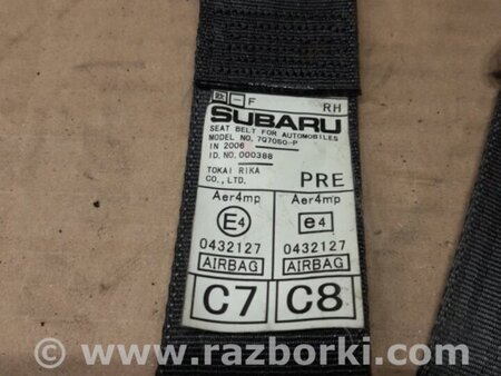 ФОТО Ремень безопасности пассажира для Subaru Legacy IV BL/BP (03-09) Київ