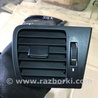 ФОТО Воздуховод правый для Subaru Legacy IV BL/BP (03-09) Київ