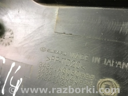 ФОТО Кожух рулевой колонки для Subaru Legacy IV BL/BP (03-09) Київ