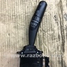 Подрулевой переключатель правый Subaru Legacy IV BL/BP (03-09)