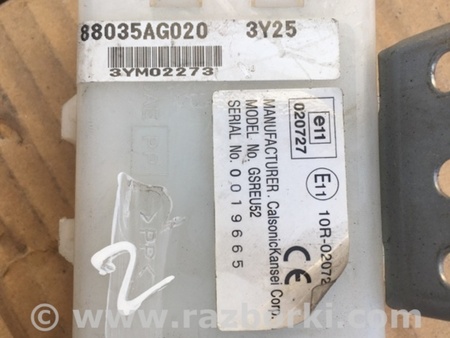 ФОТО Датчик для Subaru Legacy IV BL/BP (03-09) Київ