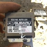 Датчик Subaru Legacy IV BL/BP (03-09)