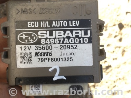 ФОТО Датчик для Subaru Legacy IV BL/BP (03-09) Київ