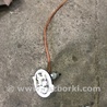 ФОТО Крышка топливного насоса для Porsche Cayenne Type 958 (10-18) Киев