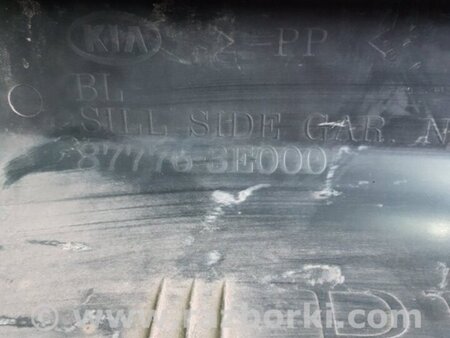 ФОТО Накладка порога наружная для KIA Sorento 1 BL (02-09) Київ