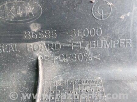 ФОТО Накладка на бампер для KIA Sorento 1 BL (02-09) Київ