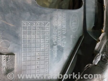 ФОТО Крышка двигателя для KIA Sorento 1 BL (02-09) Київ