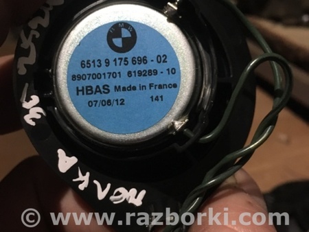 ФОТО Динамик задний левый для BMW 5 F10 (10-17) Київ