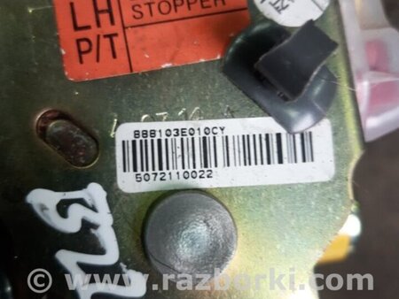 ФОТО Ремень безопасности водителя для KIA Sorento 1 BL (02-09) Київ