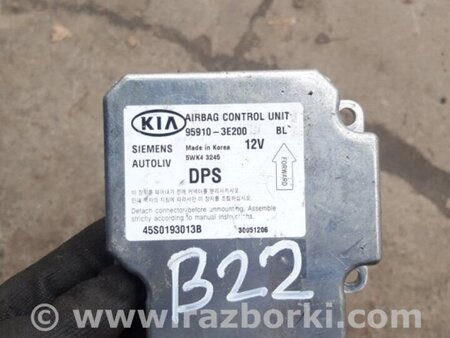 ФОТО Блок управления для KIA Sorento 1 BL (02-09) Київ
