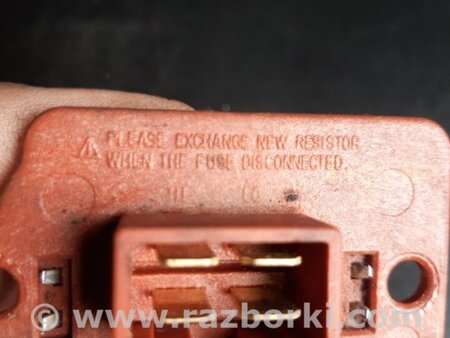 ФОТО Резистор печки для KIA Sorento 1 BL (02-09) Київ