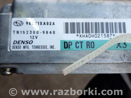 ФОТО Блок управления для Subaru Tribeca B9 (05-08) Київ