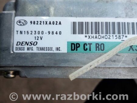 ФОТО Блок управления для Subaru Tribeca B9 (05-08) Київ