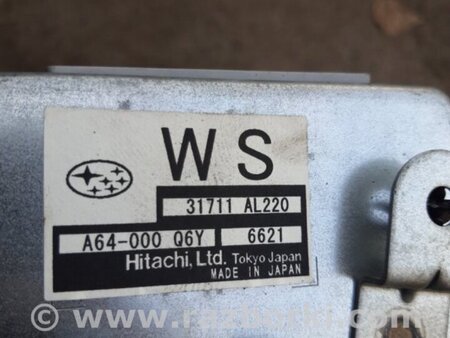 ФОТО Блок управления для Subaru Tribeca B9 (05-08) Київ