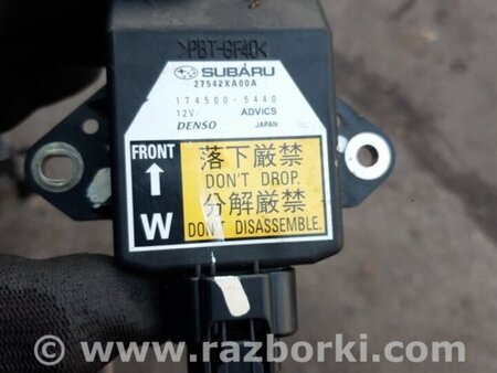 ФОТО Блок управления для Subaru Tribeca B9 (05-08) Київ