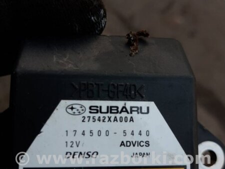 ФОТО Блок управления для Subaru Tribeca B9 (05-08) Київ