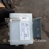 Блок управления Subaru Tribeca B9 (05-08)
