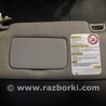 Козырек солнцезащитный передний левый Subaru Legacy IV BL/BP (03-09)