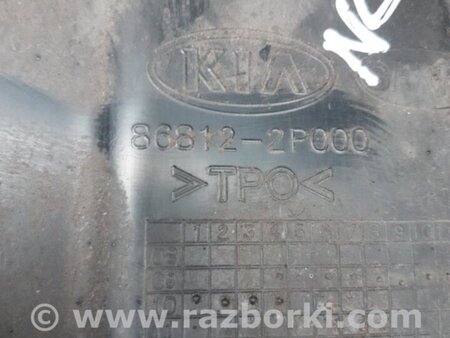 ФОТО Подкрыльник задний для KIA Sorento 2 XM (09-14) Київ