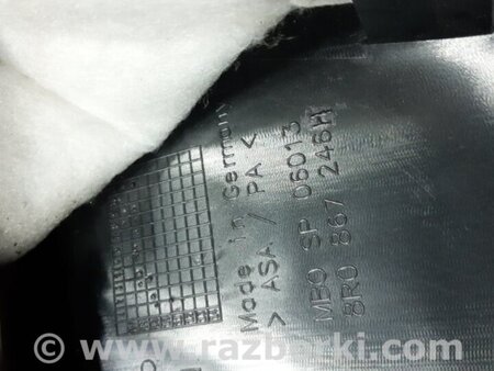 ФОТО Обшивка салона для Audi (Ауди) Q5 I 8R (08-17) Київ