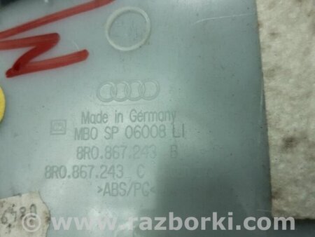 ФОТО Обшивка салона для Audi (Ауди) Q5 I 8R (08-17) Київ