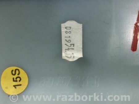 ФОТО Обшивка салона для Audi (Ауди) Q5 I 8R (08-17) Київ