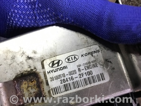 ФОТО Клапан ЕГР для KIA Sorento 2 XM (09-14) Київ