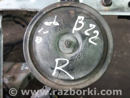 ФОТО Сигнал правый для KIA Sorento 1 BL (02-09) Київ