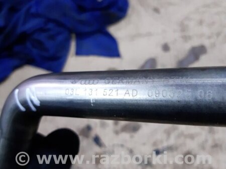 ФОТО Трубка EGR для Audi (Ауди) Q5 I 8R (08-17) Київ