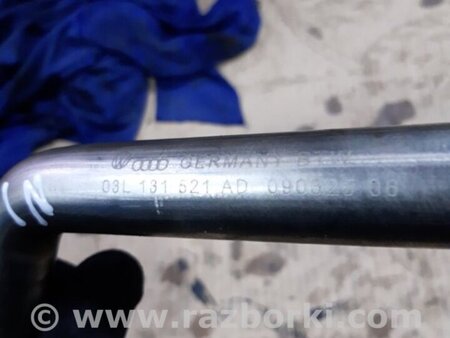 ФОТО Трубка EGR для Audi (Ауди) Q5 I 8R (08-17) Київ