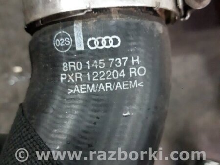 ФОТО Патрубок для Audi (Ауди) Q5 I 8R (08-17) Київ