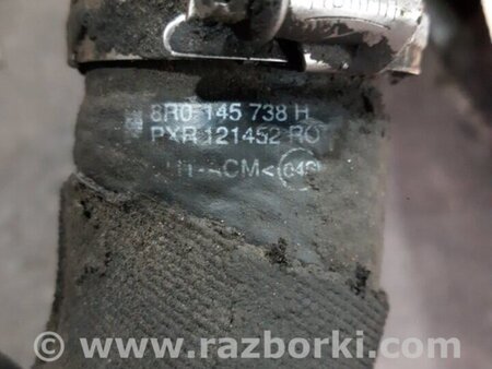 ФОТО Патрубок для Audi (Ауди) Q5 I 8R (08-17) Київ