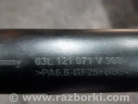 ФОТО Патрубок для Audi (Ауди) Q5 I 8R (08-17) Київ