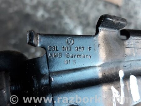 ФОТО Кронштейн для Audi (Ауди) Q5 I 8R (08-17) Київ