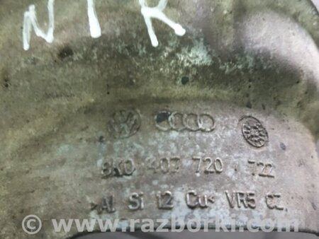 ФОТО Защита для Audi (Ауди) Q5 I 8R (08-17) Київ