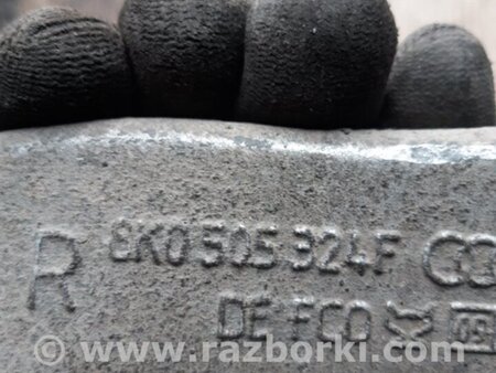 ФОТО Рычаг задний правый для Audi (Ауди) Q5 I 8R (08-17) Київ