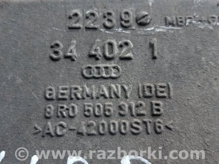 ФОТО Рычаг задний правый для Audi (Ауди) Q5 I 8R (08-17) Київ