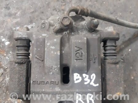 ФОТО Суппорт задний правый для Subaru Tribeca B9 (05-08) Київ