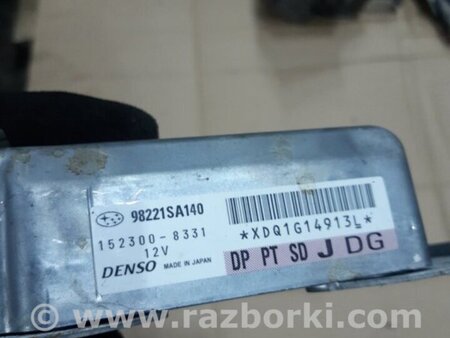 ФОТО Блок управления для Subaru Forester SG S11 (02-08) Київ