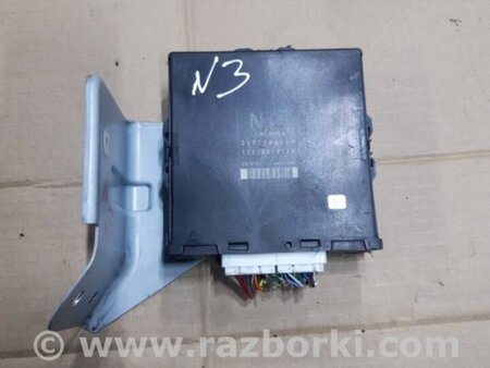 ФОТО Блок управления для Subaru Forester SG S11 (02-08) Київ