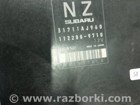 ФОТО Блок управления для Subaru Forester SG S11 (02-08) Київ