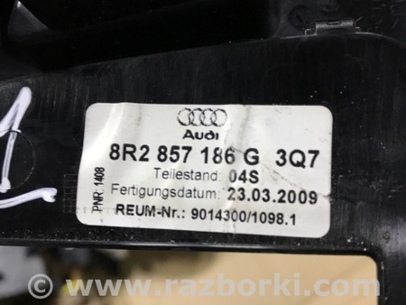 ФОТО Накладка кузова для Audi (Ауди) Q5 I 8R (08-17) Київ